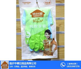 加厚無痕衣架廠家 中庸日用品引領家居生活品質(zhì)